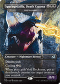 Spacegodzilla, Death Corona - Void Beckoner