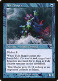 Tide Shaper (Retro Frame)