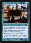 Thopter Spy Network (Retro Frame)