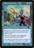 Bident of Thassa (Retro Frame)