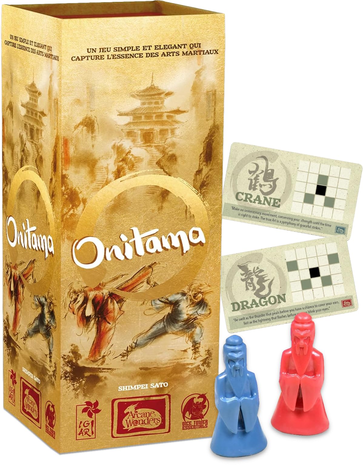 Ontiama
